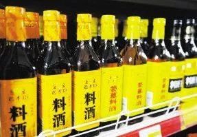 中国酒业协会酿造料酒分会成立,终结行业乱象 重新定义酿造料酒