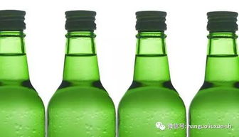 韩经济低迷民众借酒消愁 去年烧酒销量34亿瓶可绕地球一圈