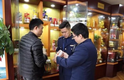 食品药品安全-要闻-上海市场监管局已对17家商户正式立案